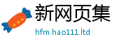 2025年天天免费资料在2025年新奥正版免费_五点来料